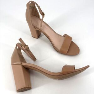 Kelly‎ & Katie Hailee Nude Pump T Strap Sandals Size 8.5